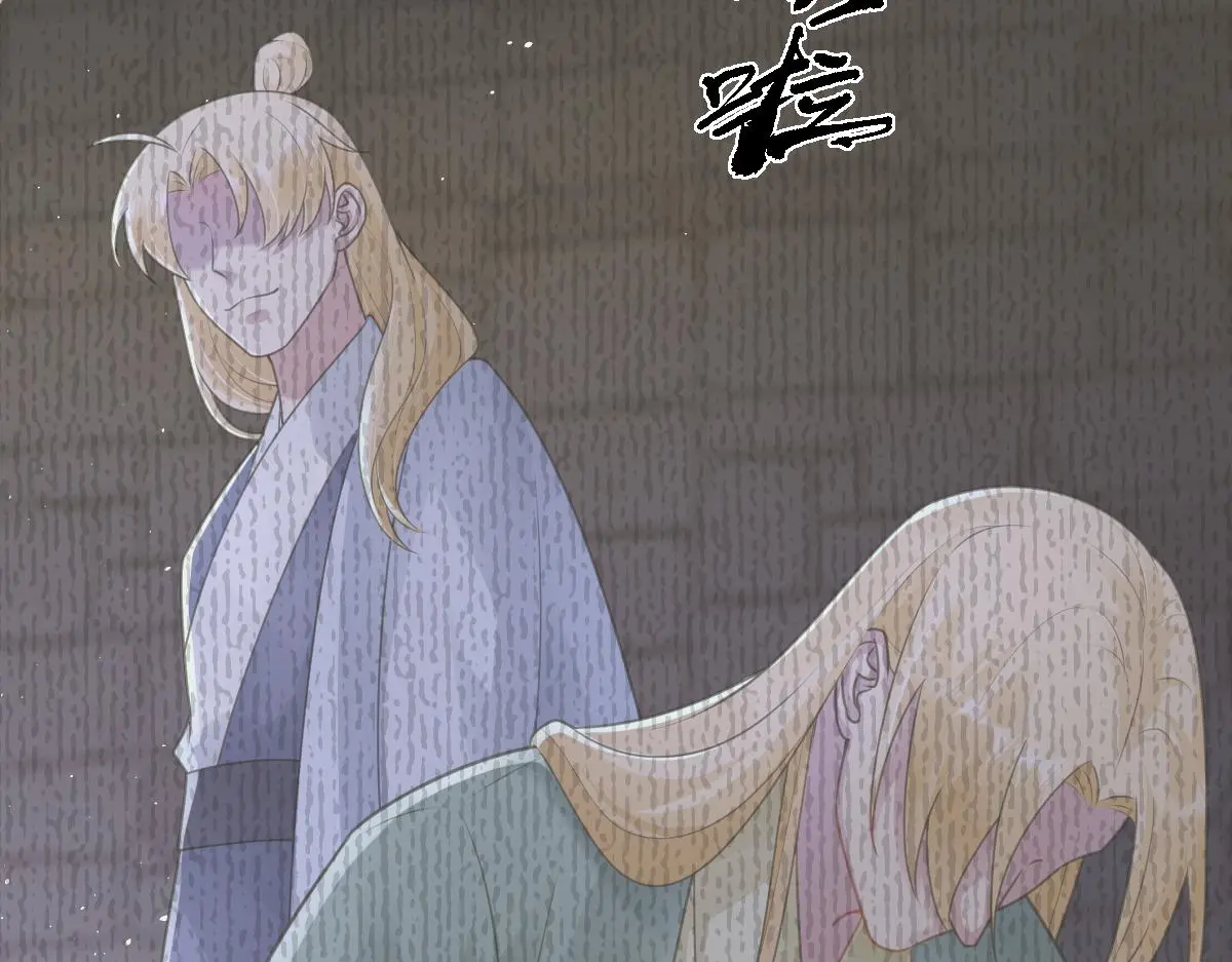 第44话 狸猫换太子95