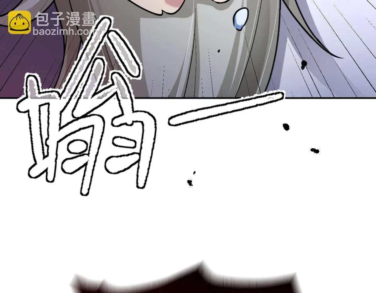 第62话 神罚的真相74