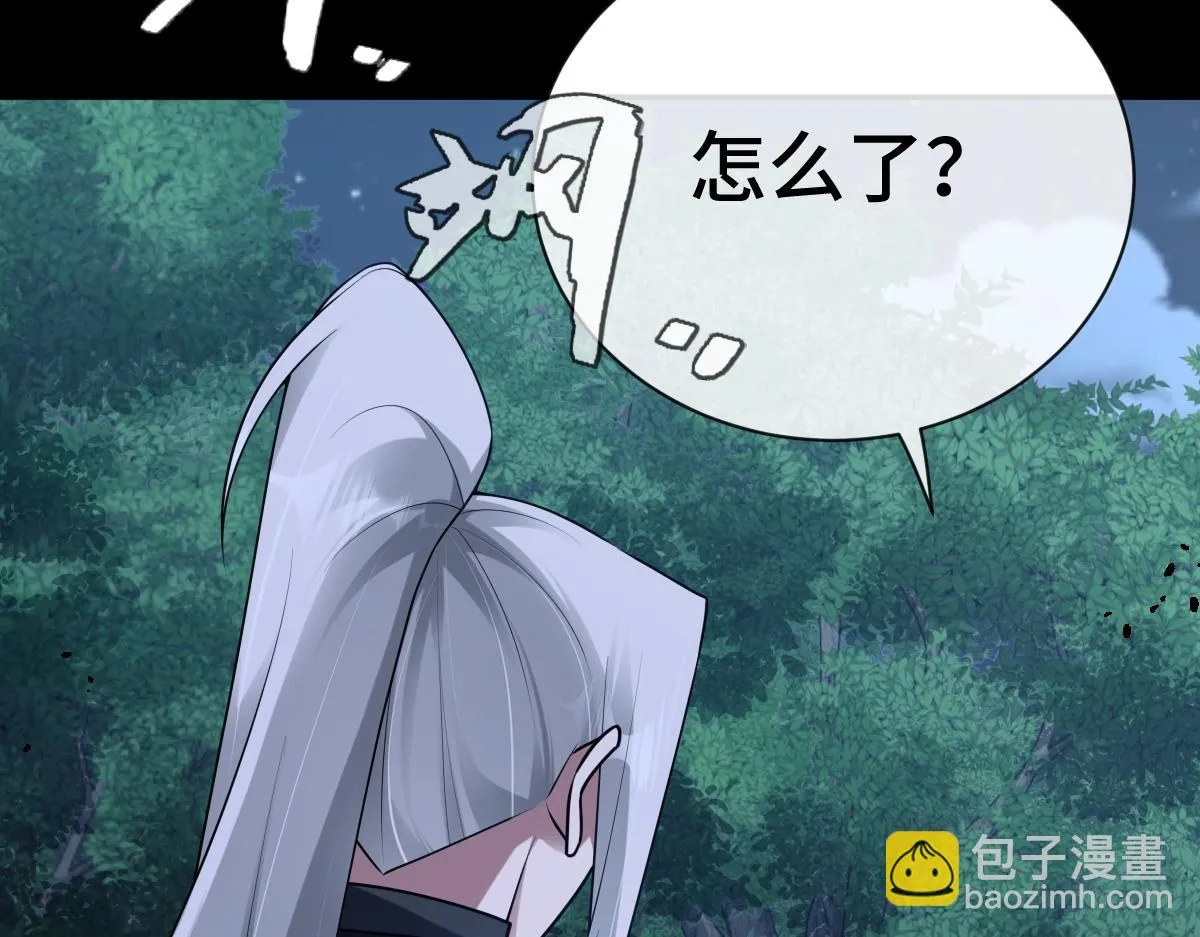 第78话 银秋刺杀行动58