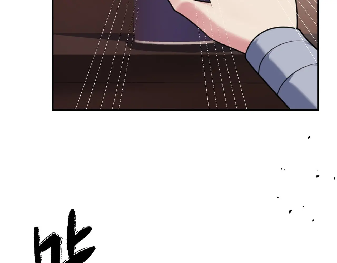 第37话 美男计61