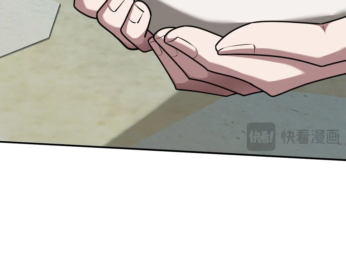 第79话 前往晟京！86