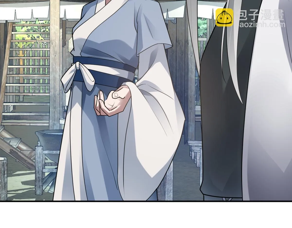 第79话 前往晟京！89