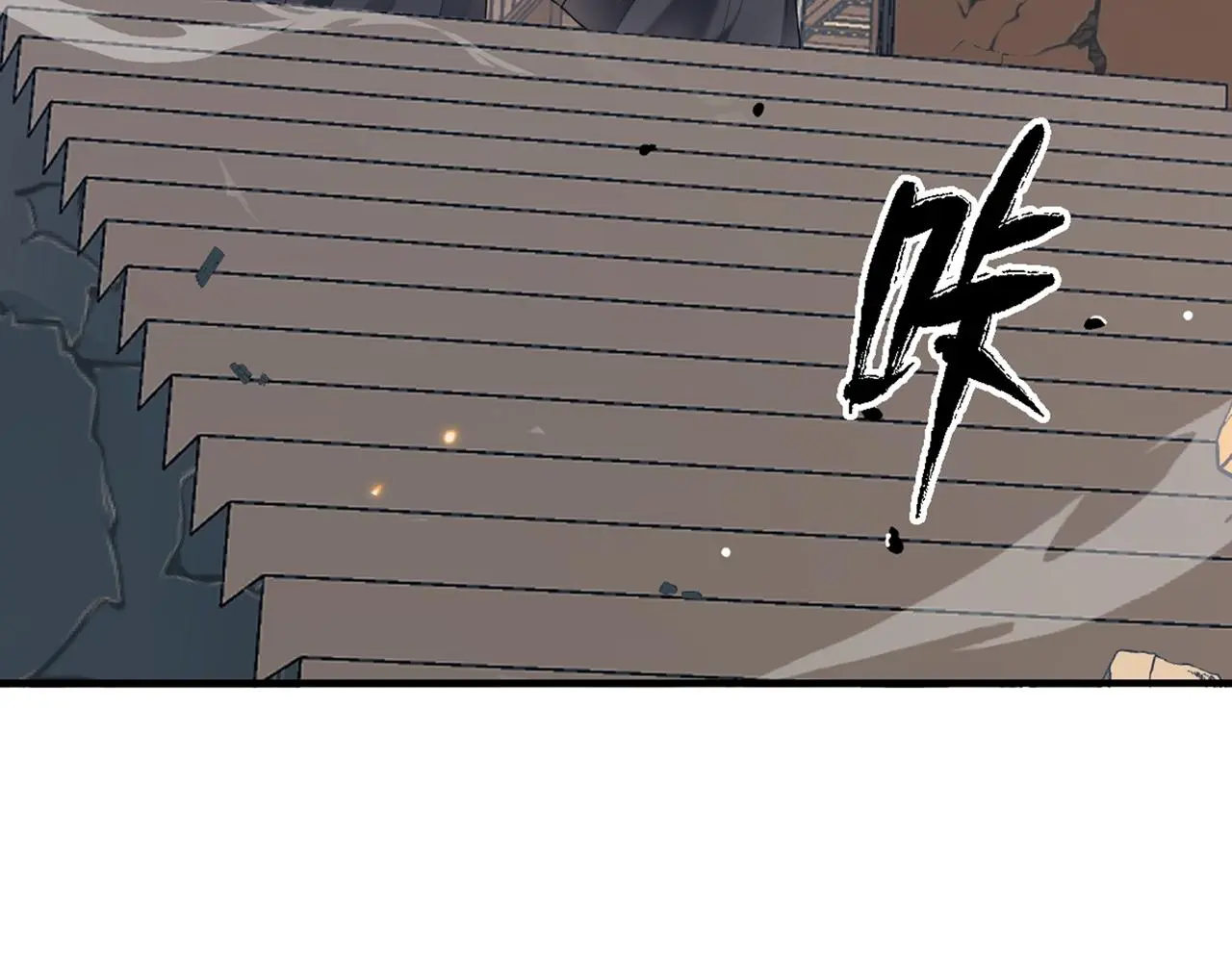 第37话 美男计68
