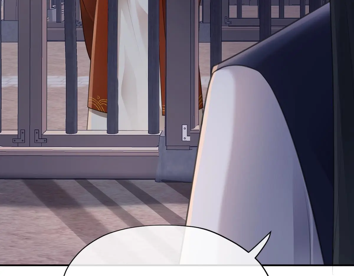 第44话 狸猫换太子12