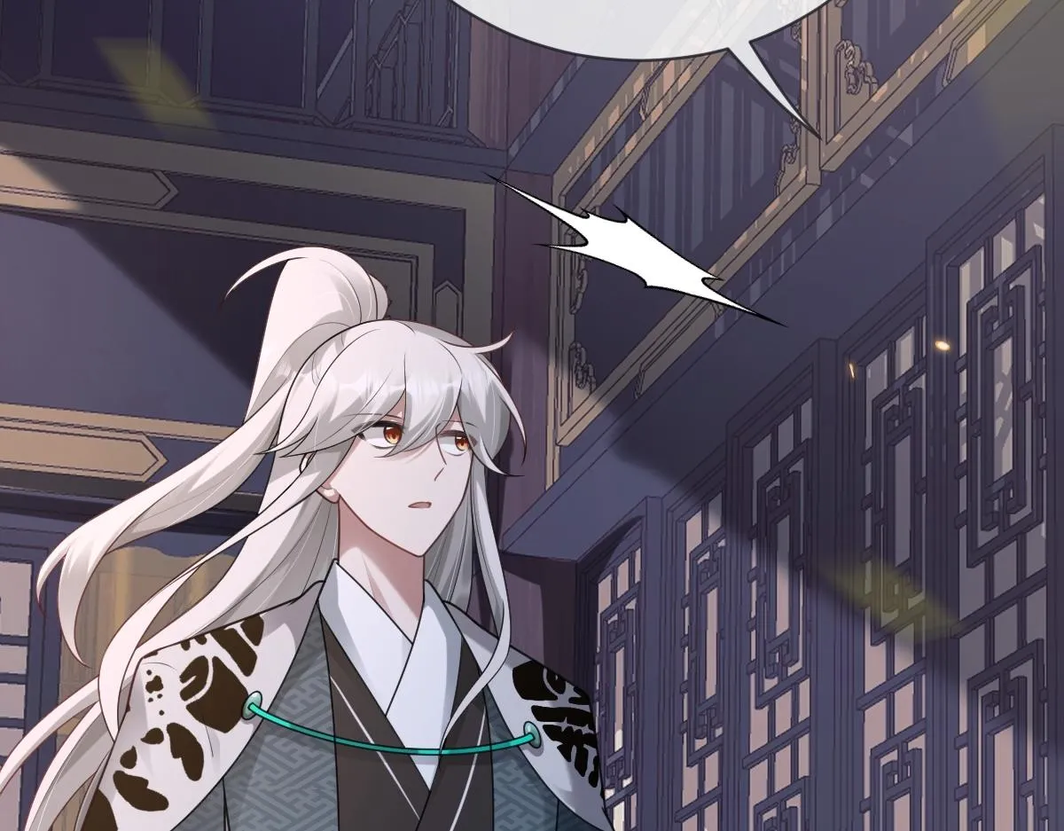第69话 边凛的选择37