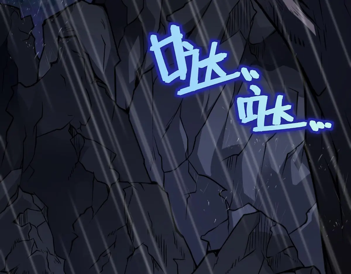 第61话 消失的新娘88