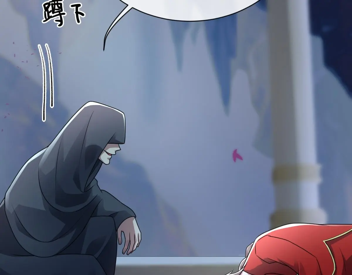 第64话 临危救场37