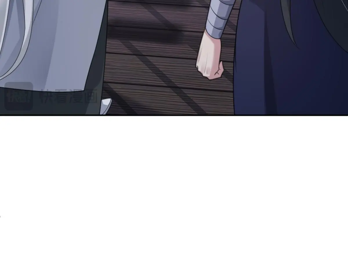 第57话 赶尸派寻尸16
