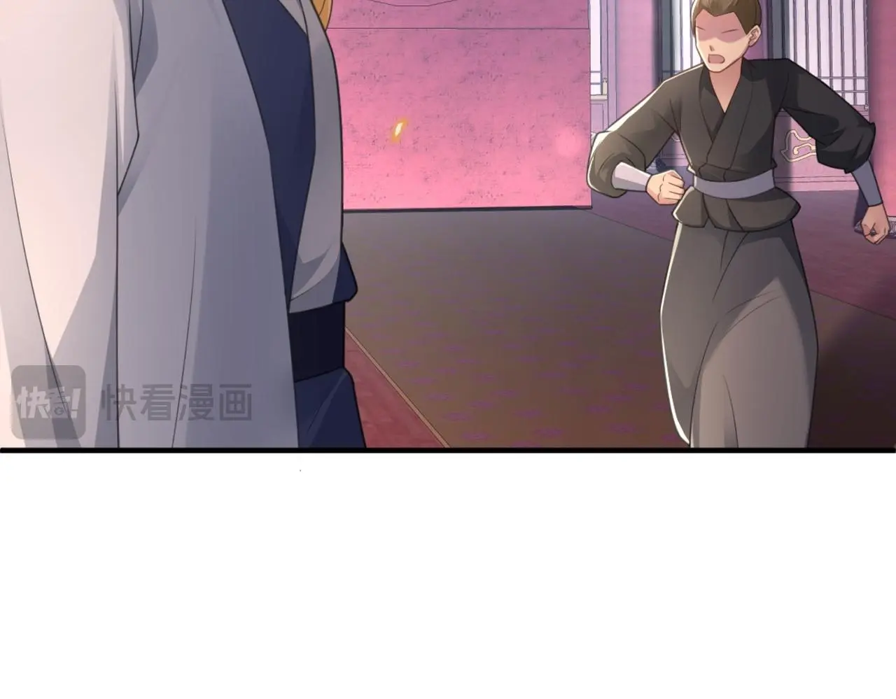 第45话 火烧仙乐楼76