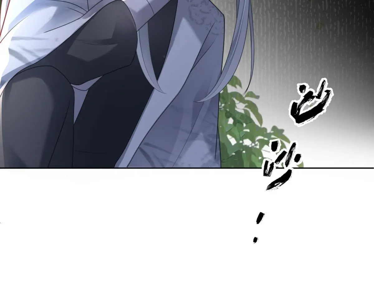 第48话 线索浮出水面87