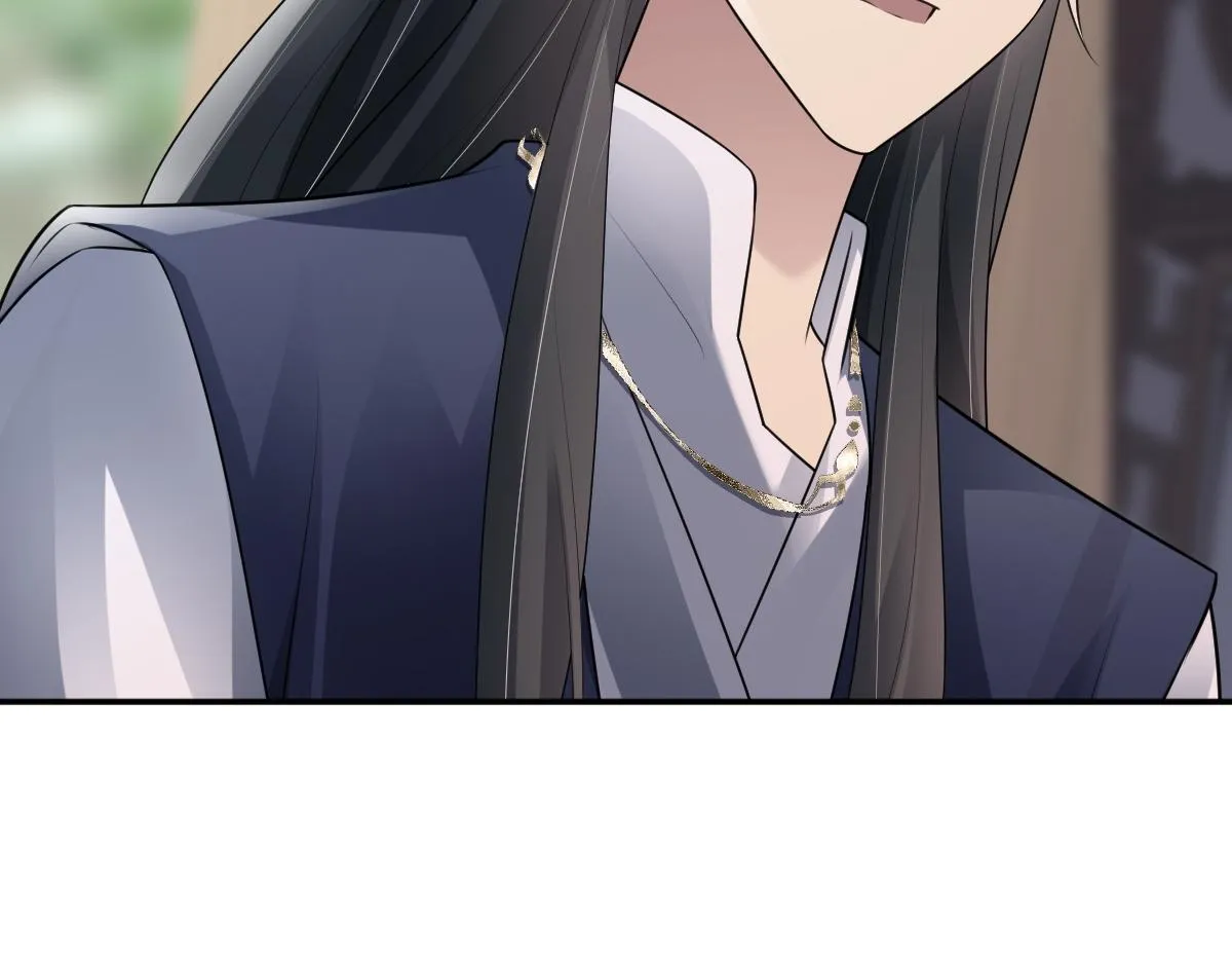 第74话 各怀心思86