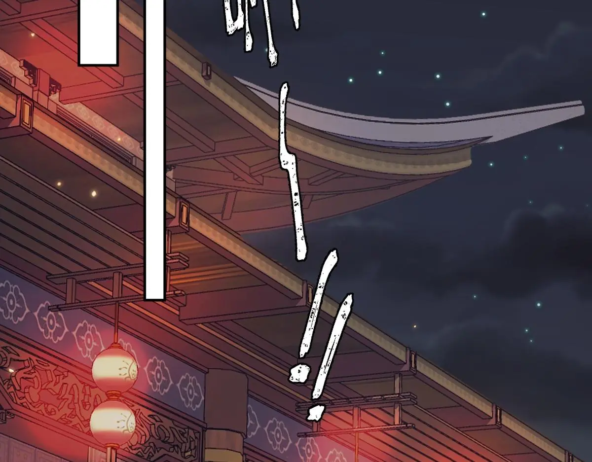 第36话 寻得新线索20