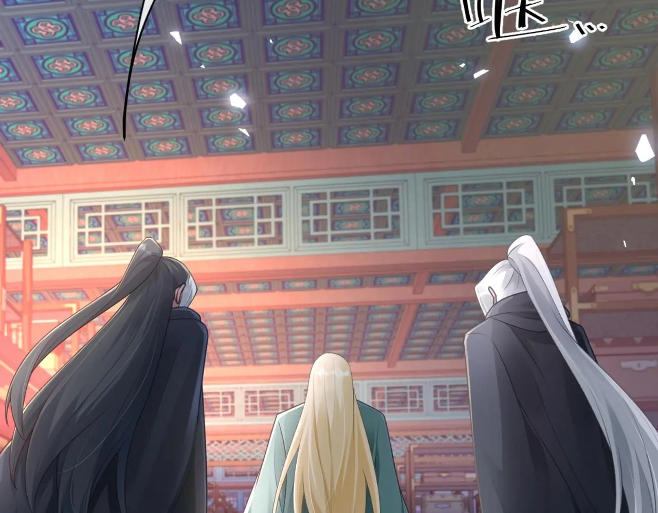 第45话 火烧仙乐楼40