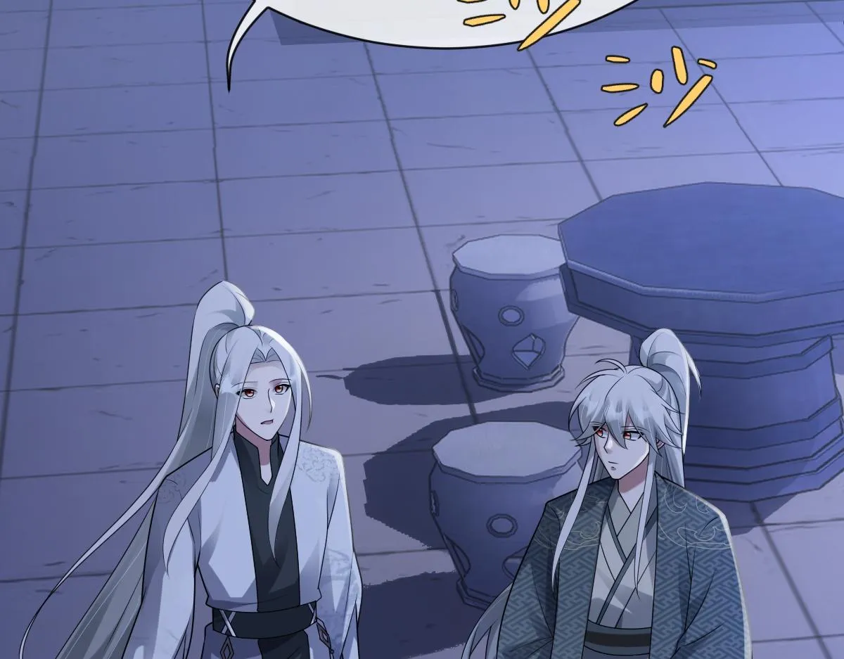 第82话 袒露心扉109