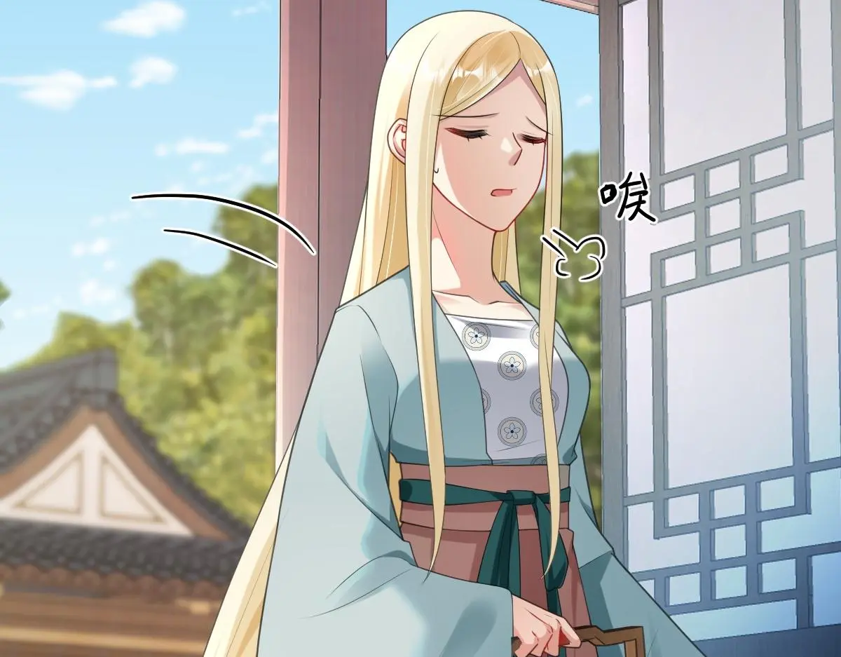 第53话 明争暗斗24