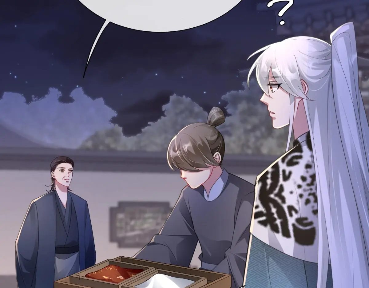 第54话 波斯王子来访89
