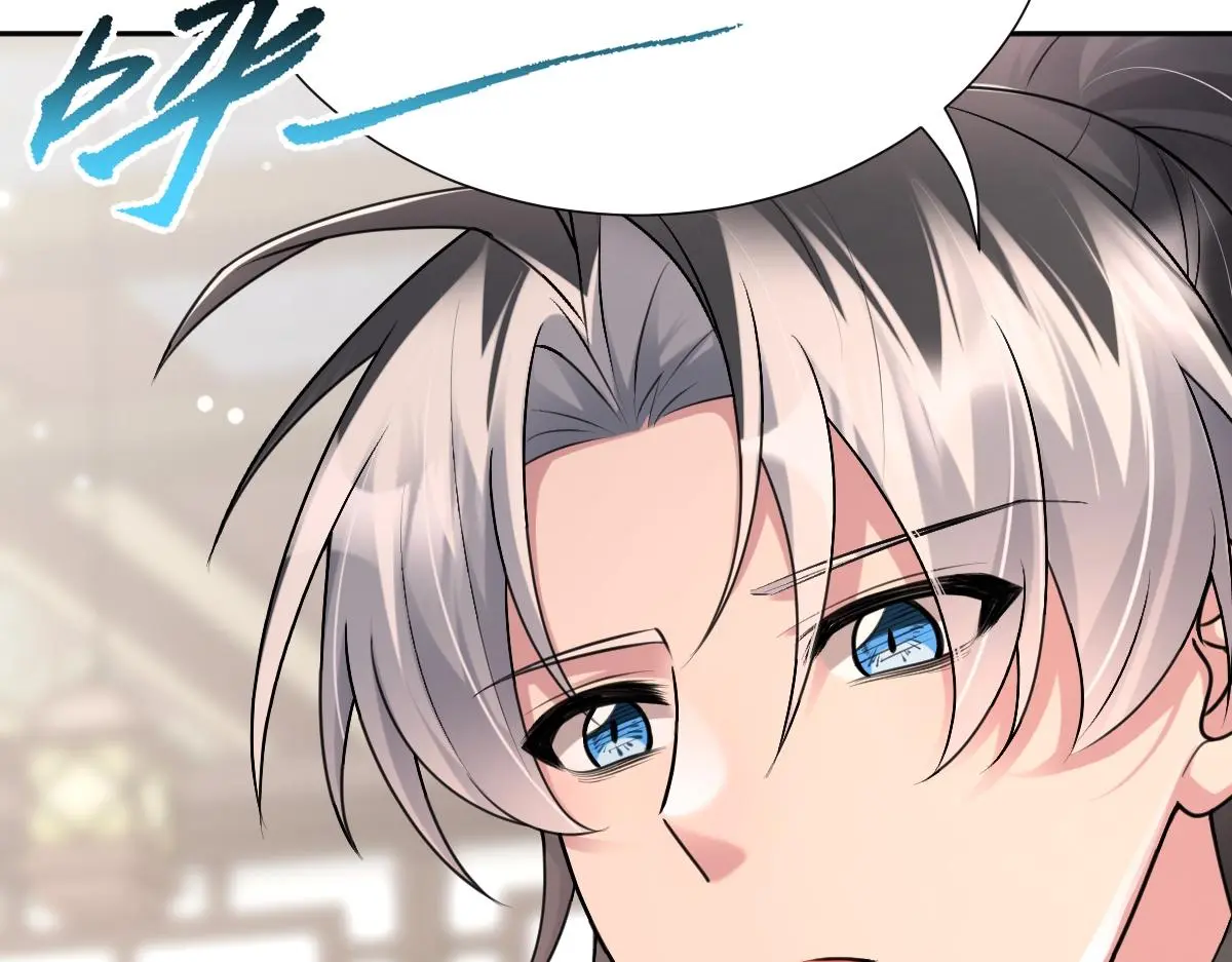 第58话 兄弟的默契80