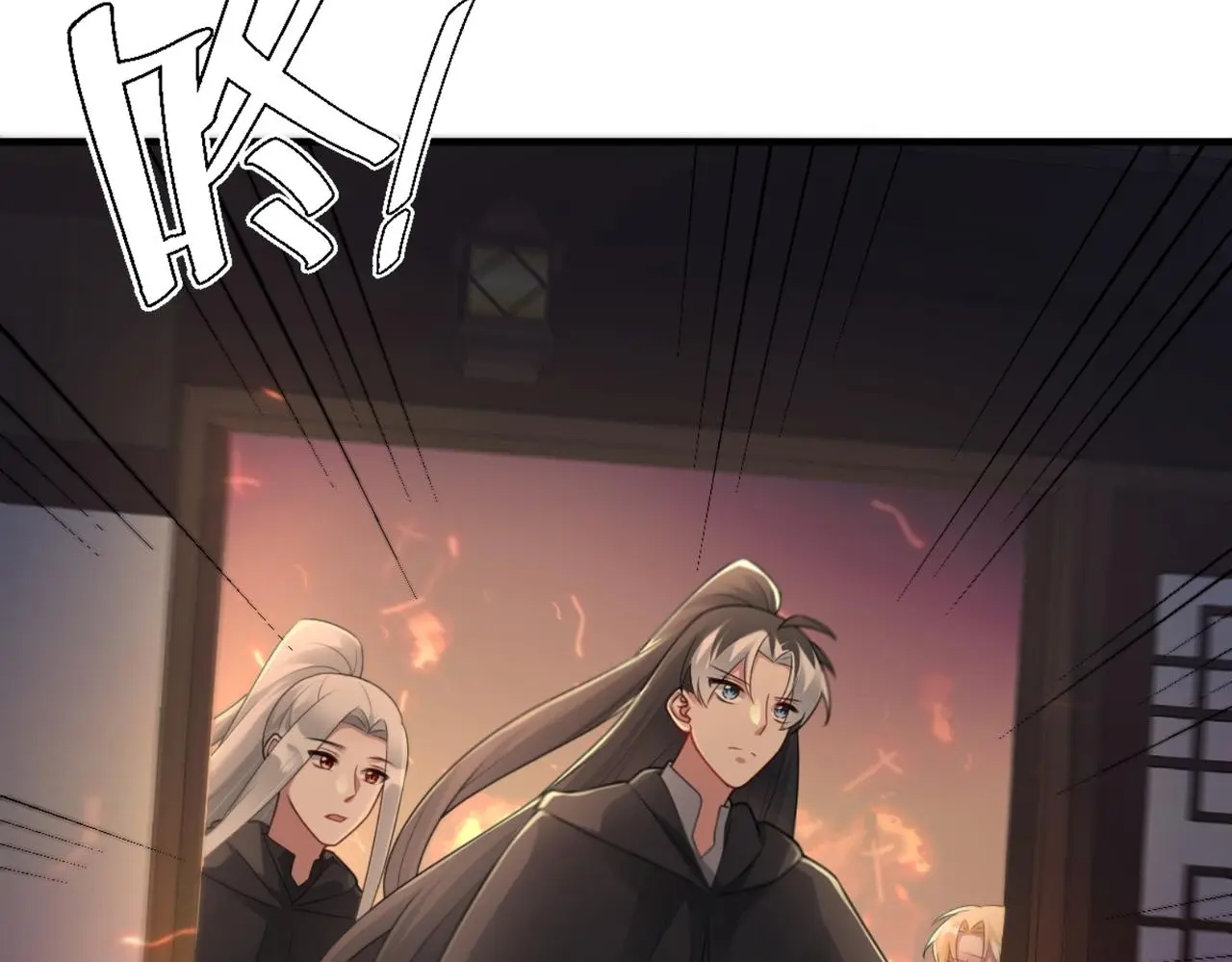 第45话 火烧仙乐楼124