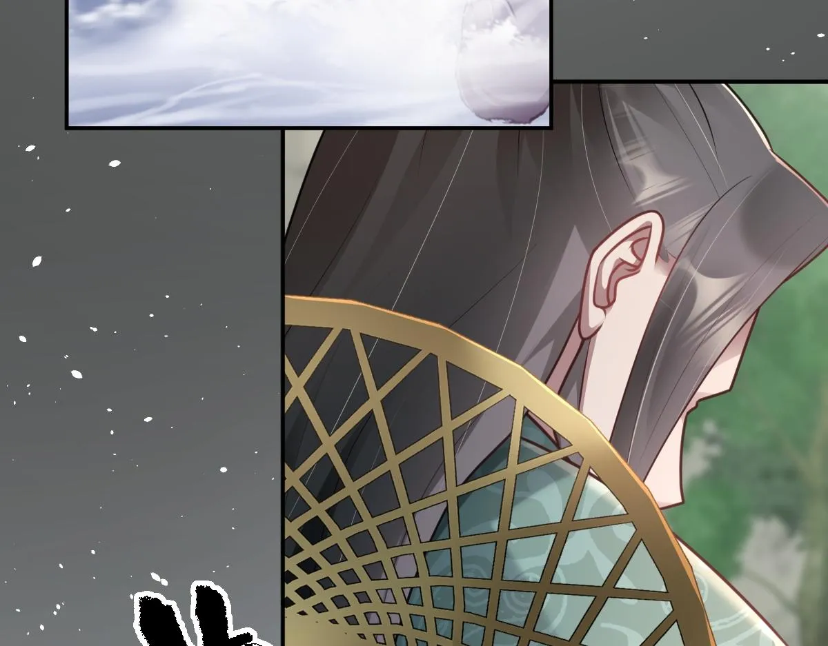 第70话 边凛发现端倪86