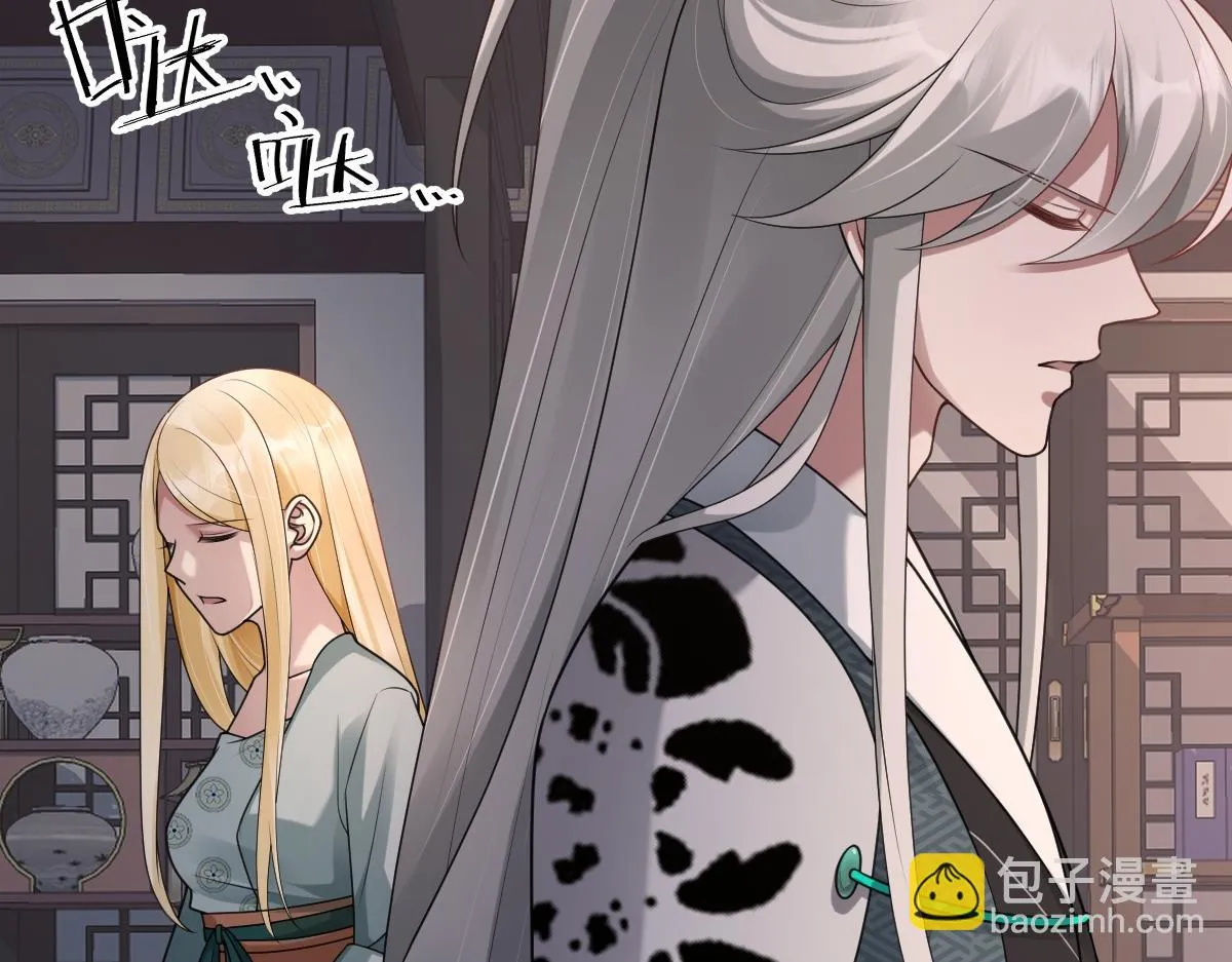 第69话 边凛的选择66