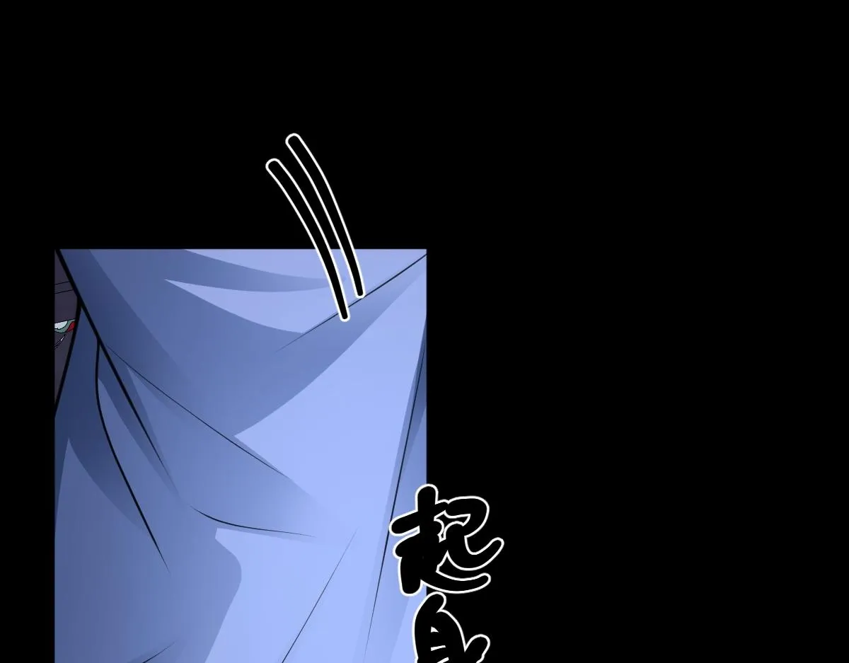 第73话 银秋身份遭怀疑100