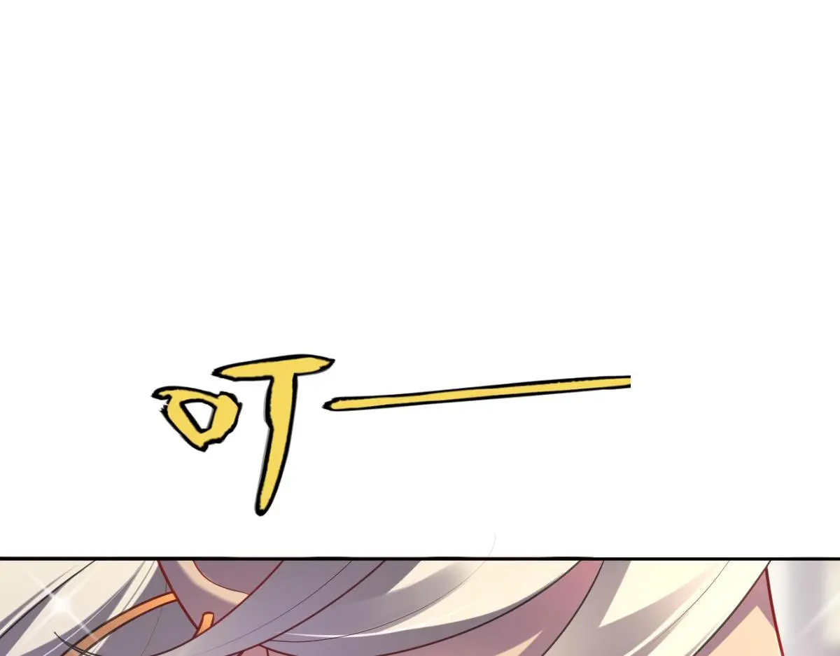第54话 波斯王子来访8