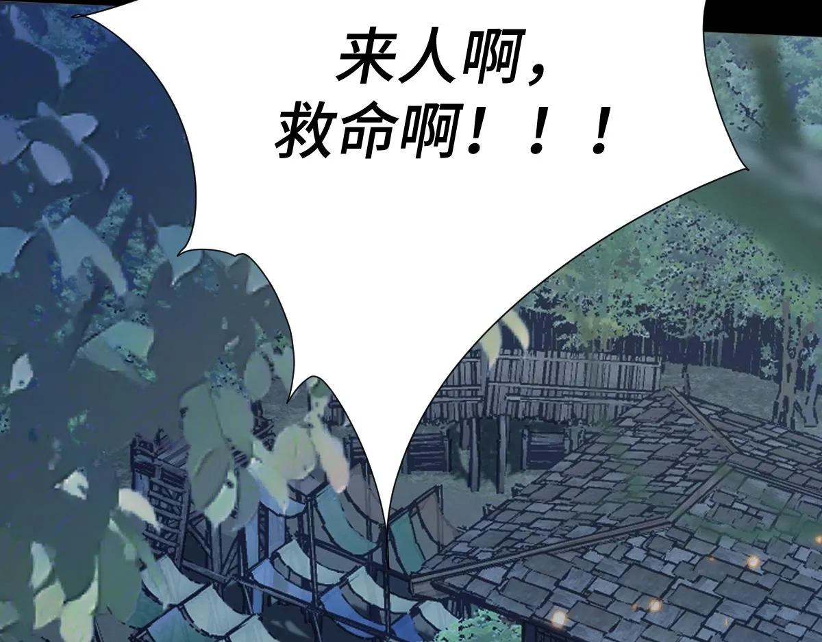 第75话 捷足先登108