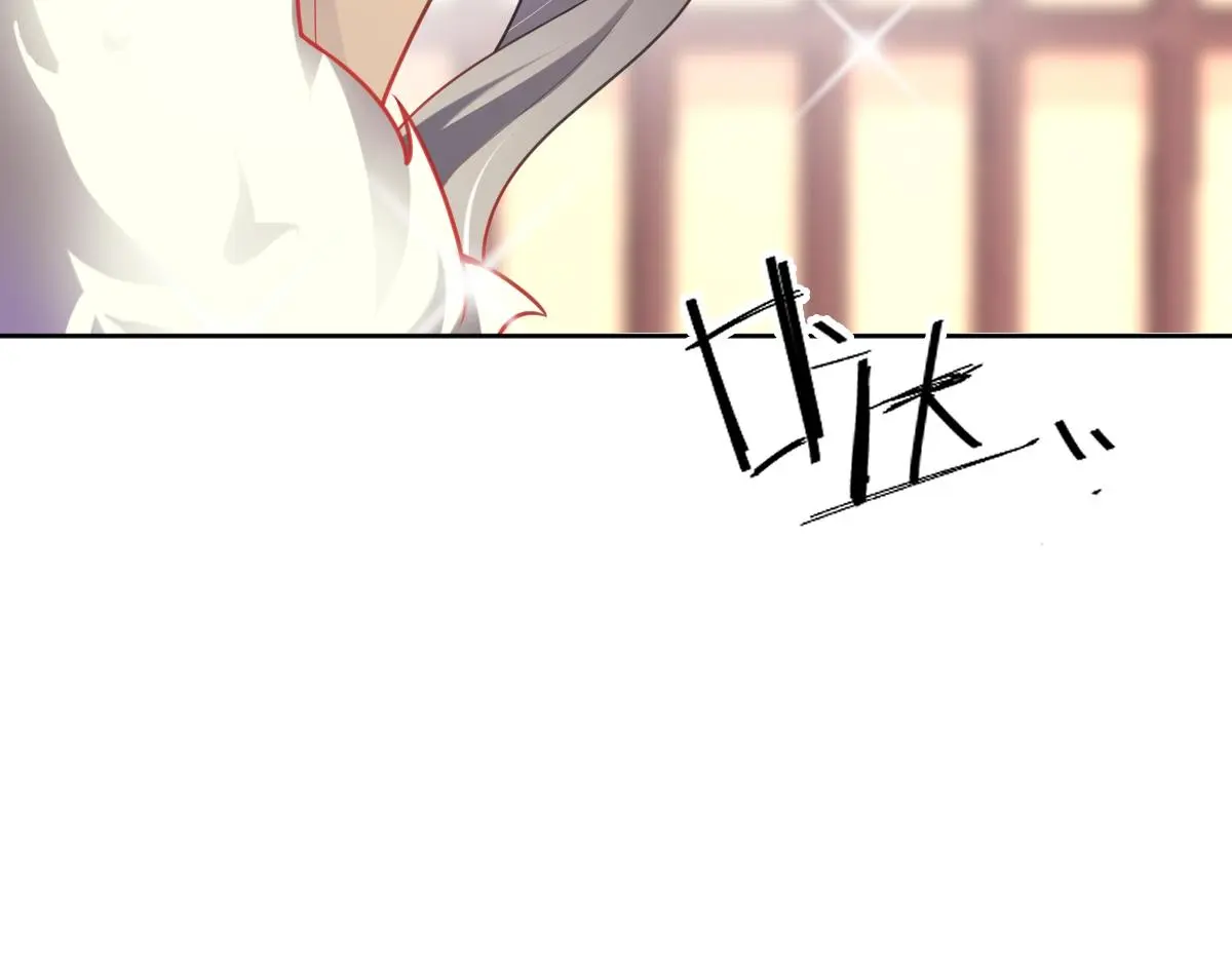 第54话 波斯王子来访10