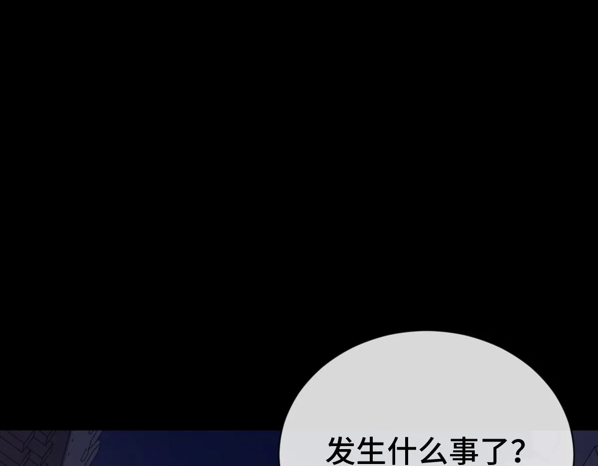 第69话 边凛的选择16