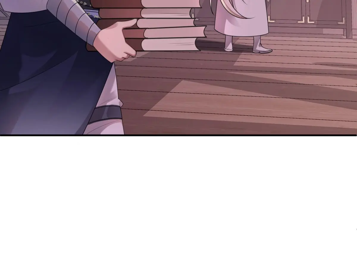 第36话 寻得新线索70
