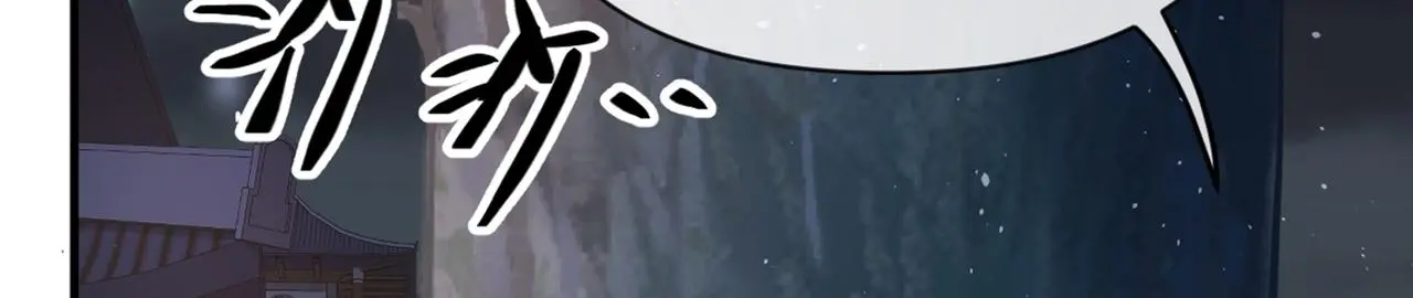 第45话 火烧仙乐楼12