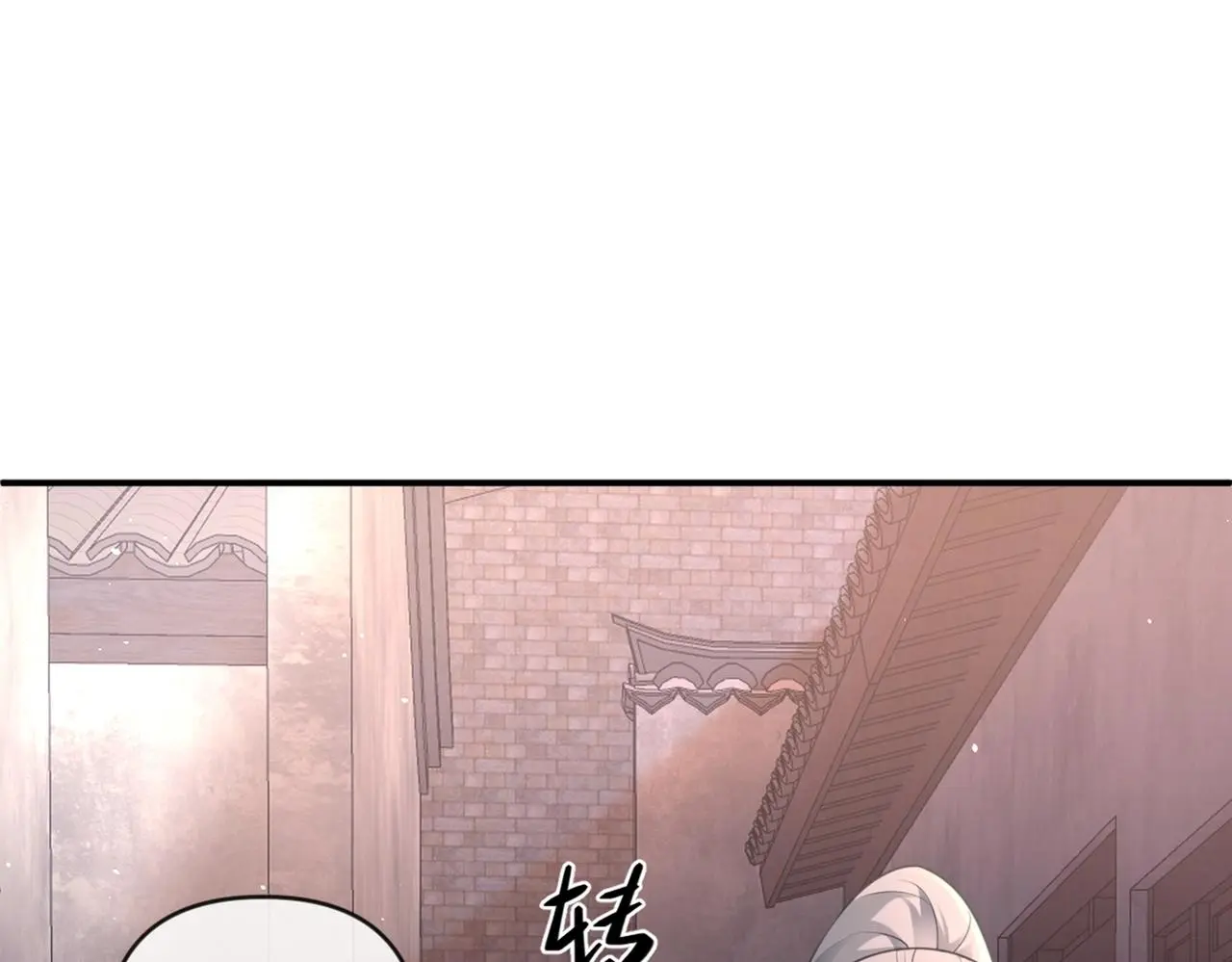 第38话 危险！106