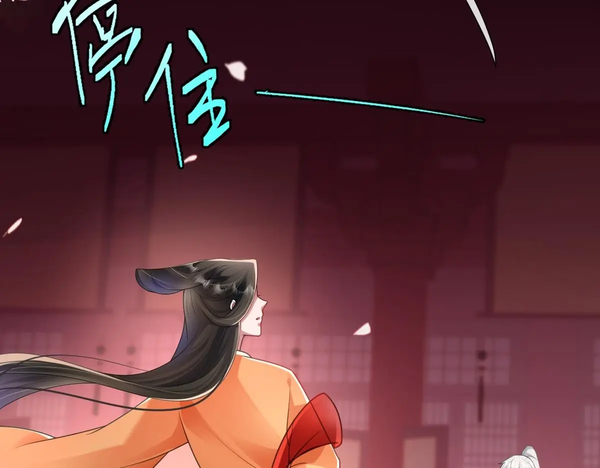 第54话 波斯王子来访45