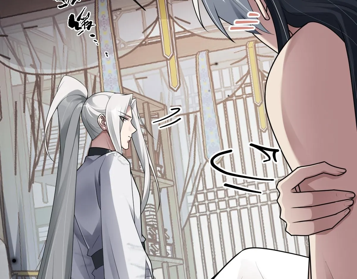 第81话 义结金兰33