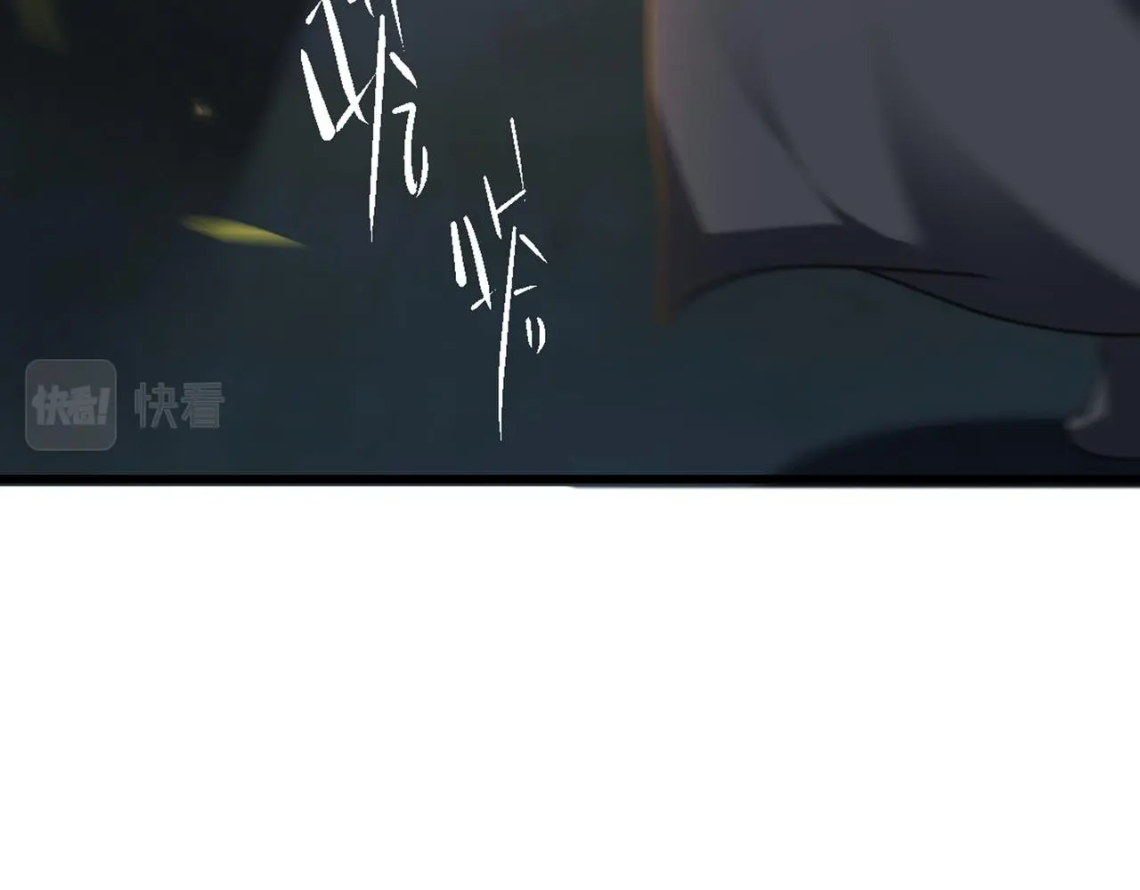 第37话 美男计35