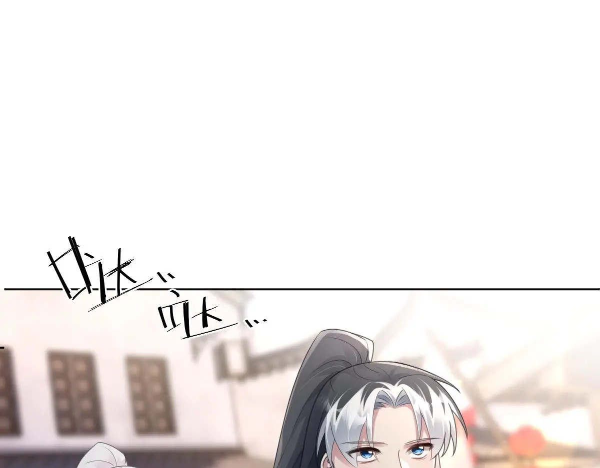 第48话 线索浮出水面15