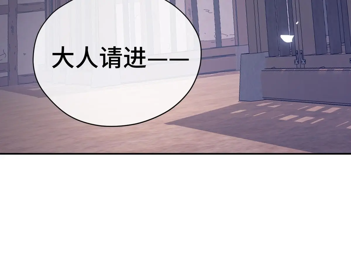 第43话 救人出事109