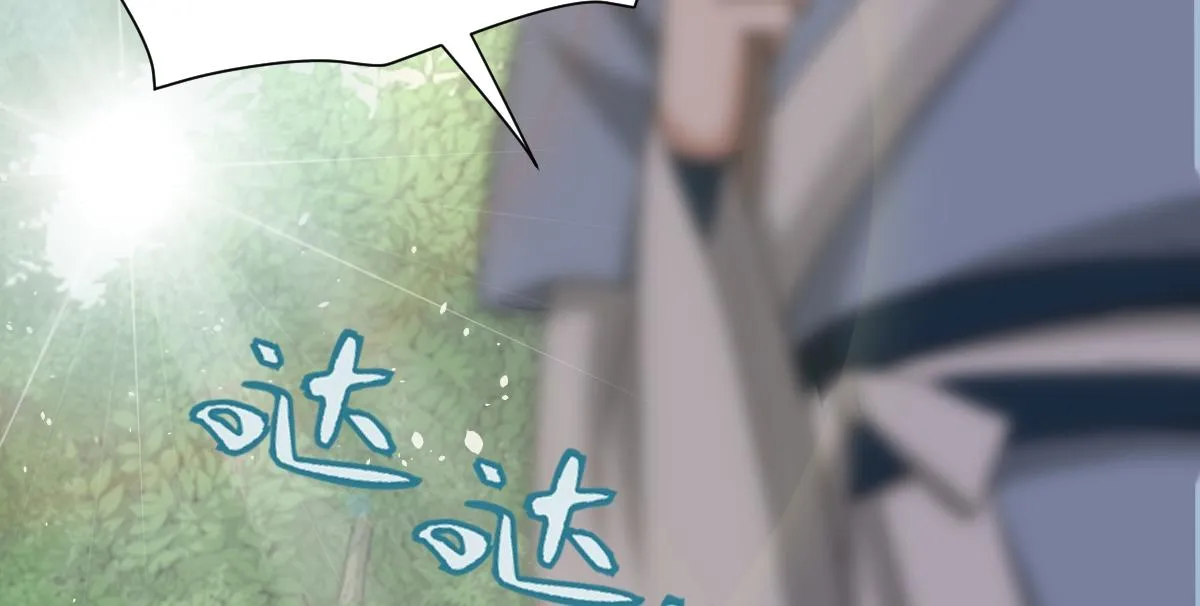 第76话 拒之门外163