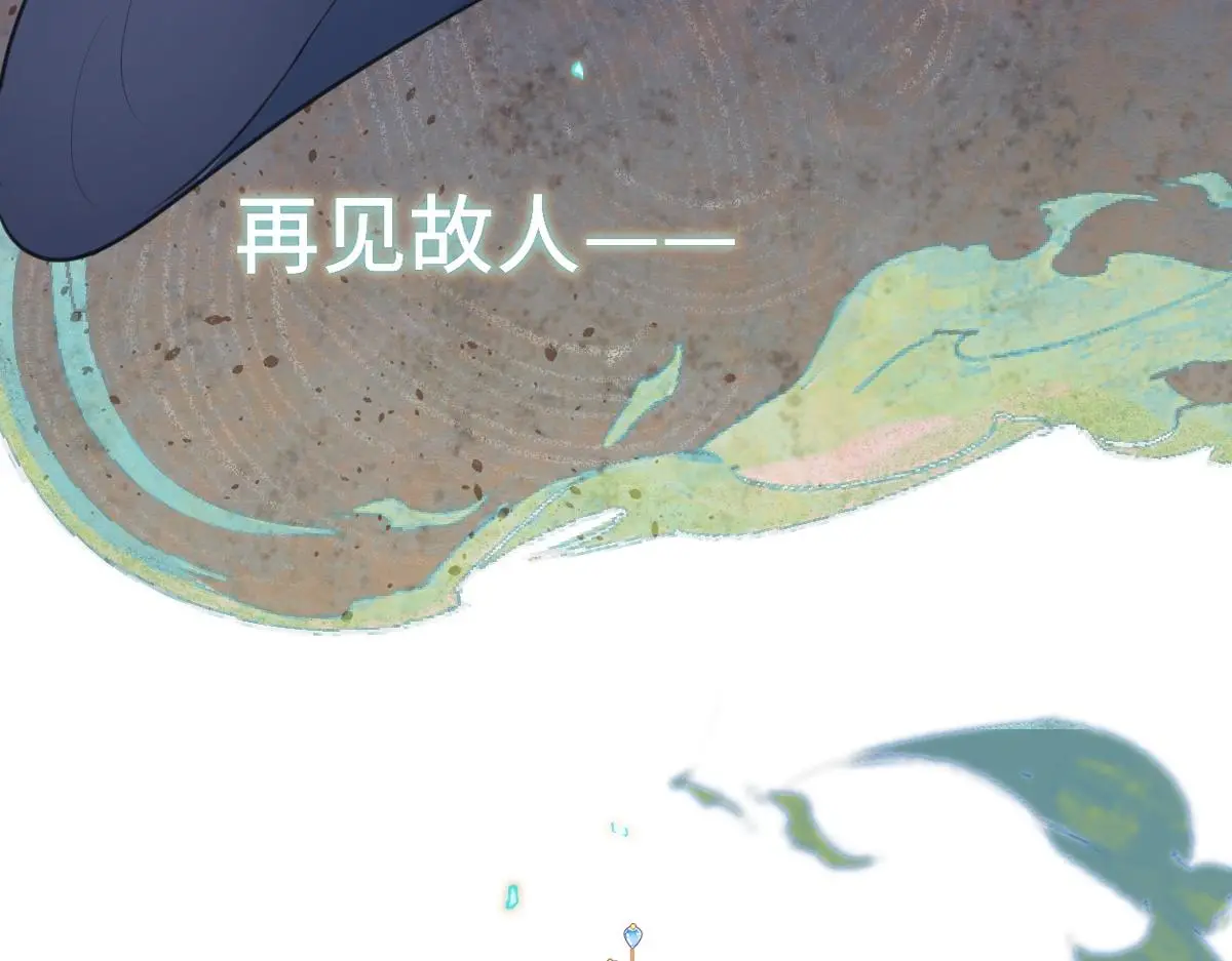 第35话 恰似故人归94