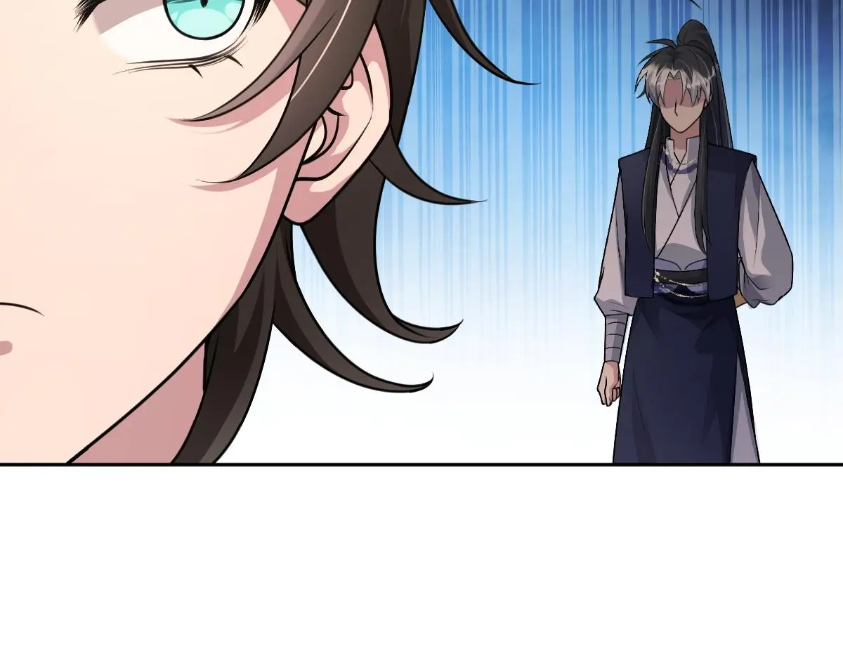 第58话 兄弟的默契57