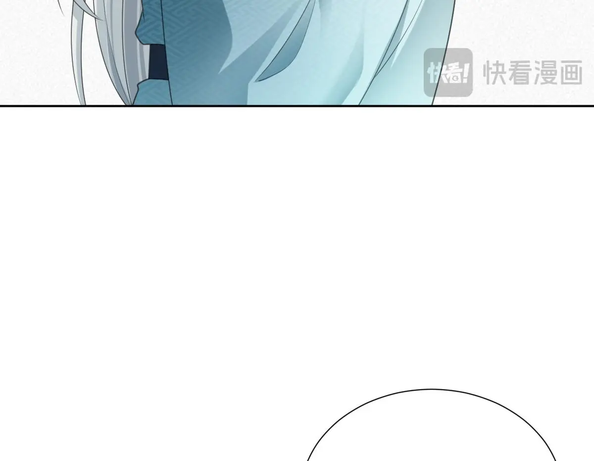 第53话 明争暗斗70