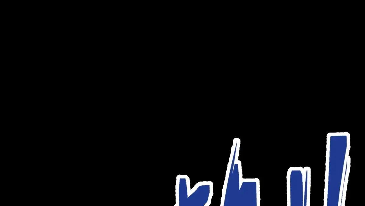 第64话 临危救场23