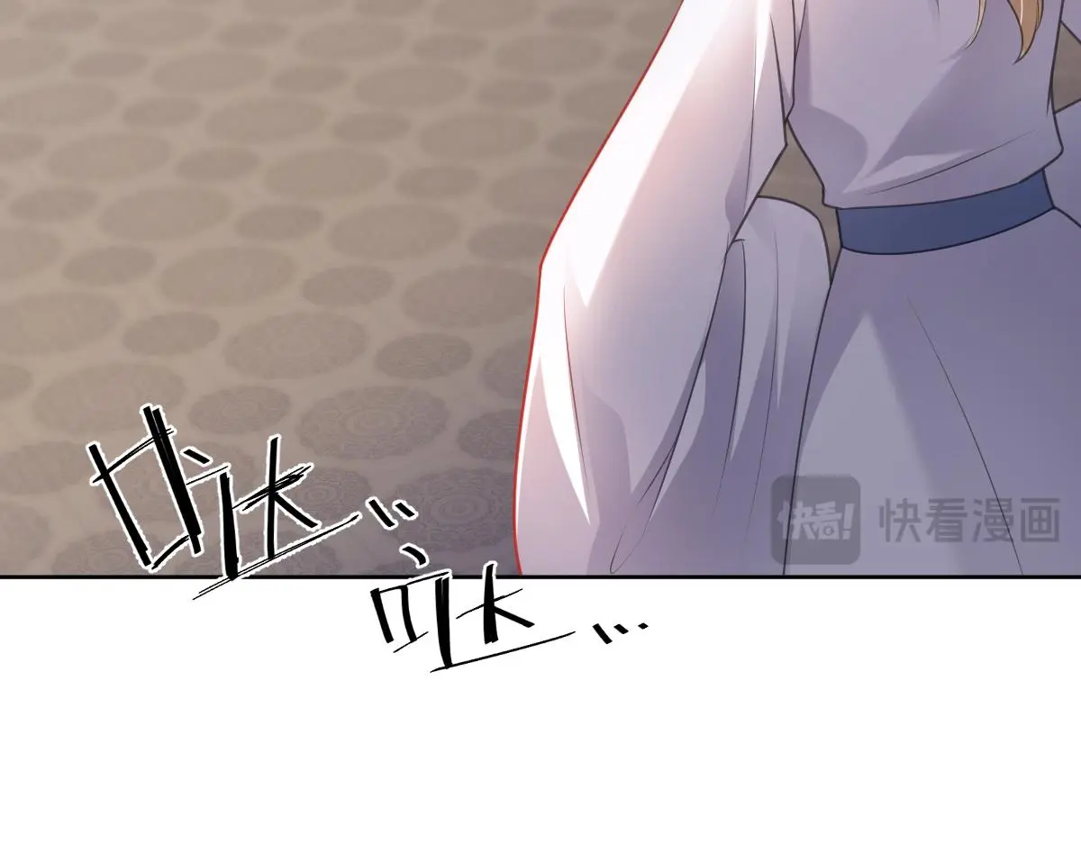 第50话 私奔被抓72