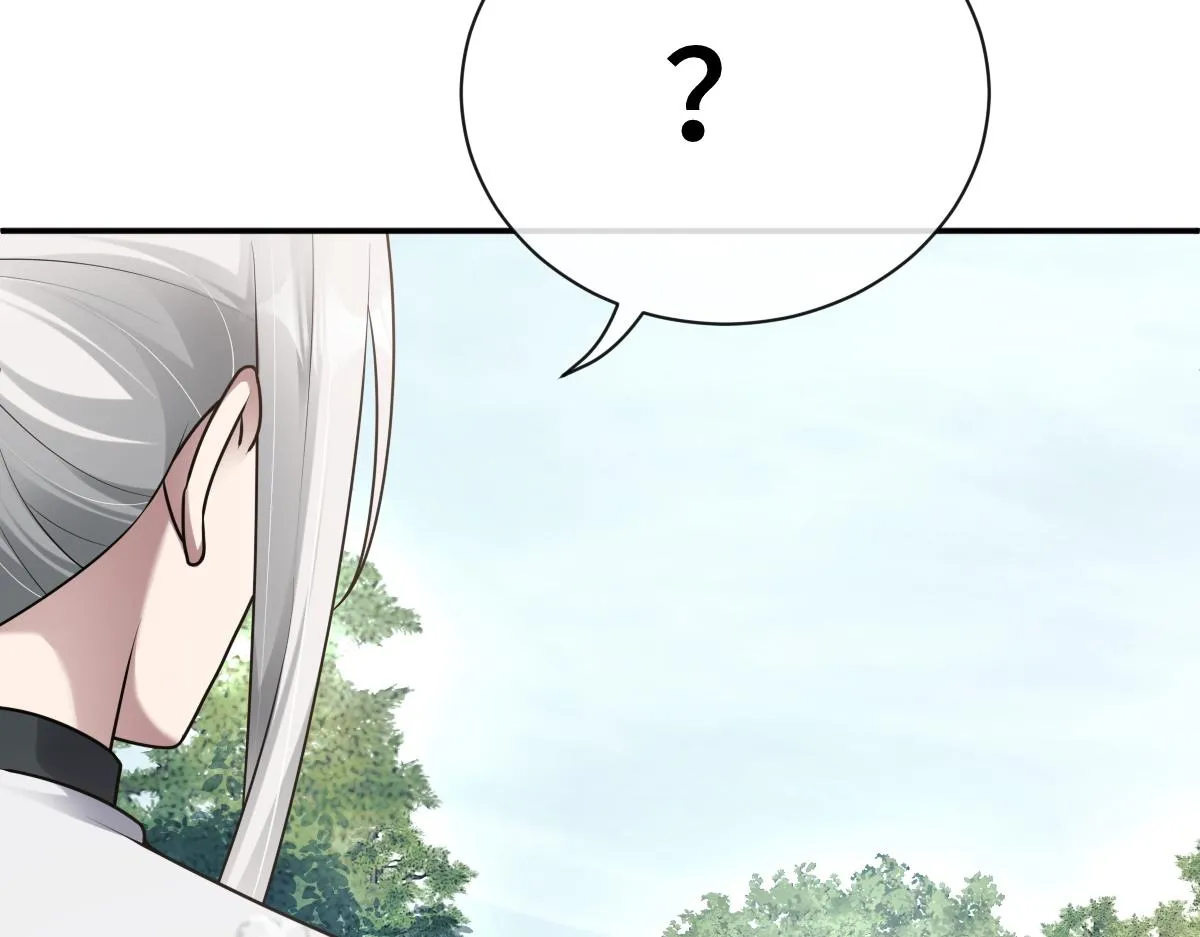第79话 前往晟京！126