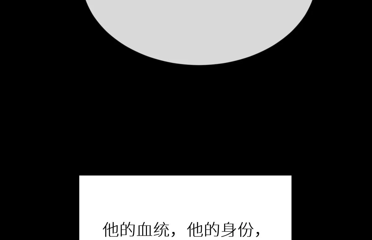 第82话 袒露心扉95