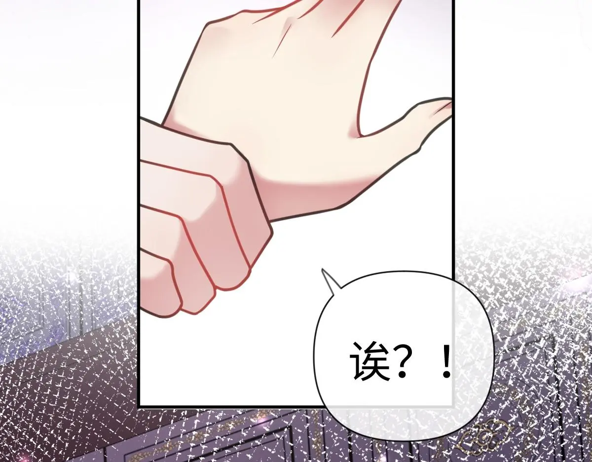 第40话 求助34