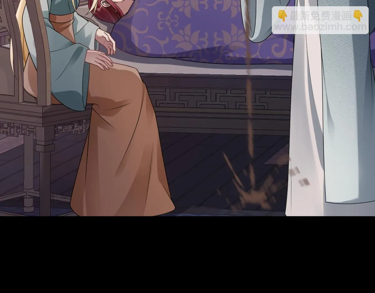 第69话 边凛的选择58