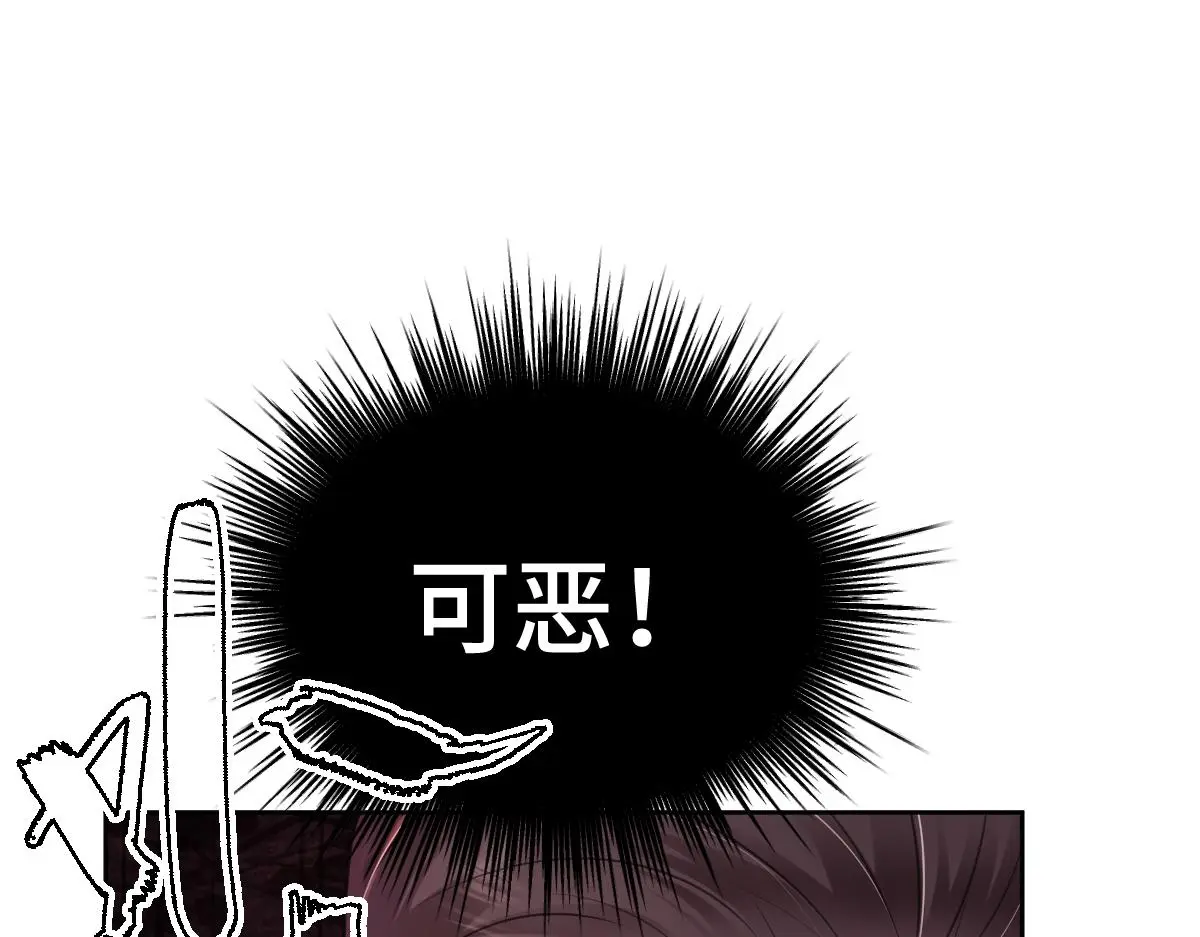 第54话 波斯王子来访57