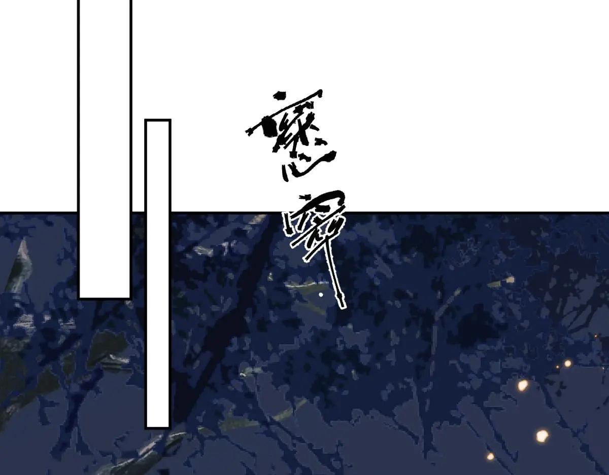 第52话 偷天换日22