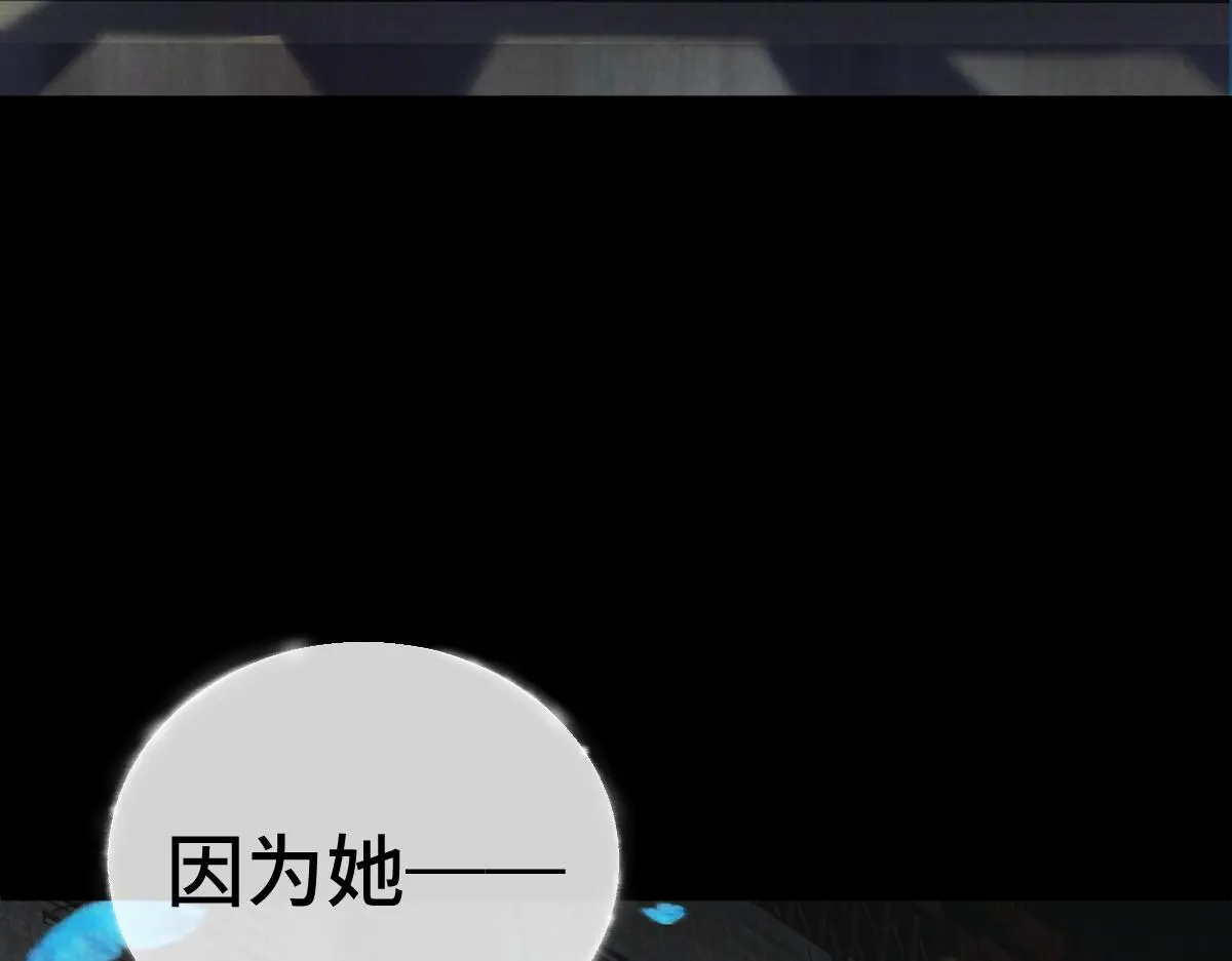 第35话 恰似故人归88